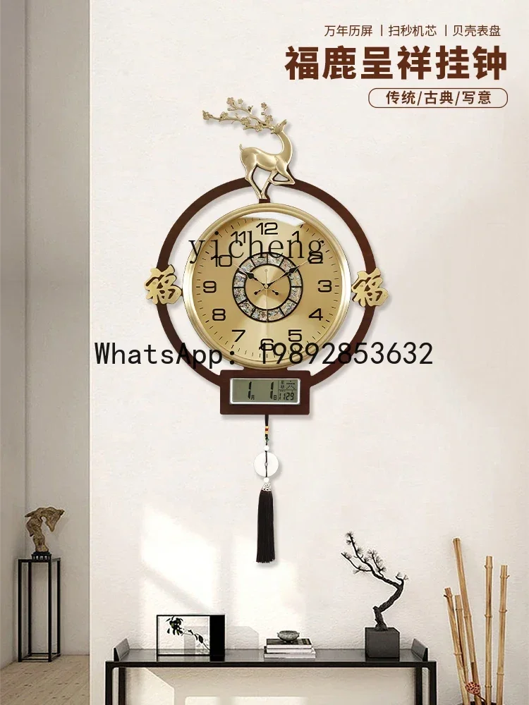 Watches & Jewelry Repair Center New York Reviews - b206Z Living Room Home Decorative Wall