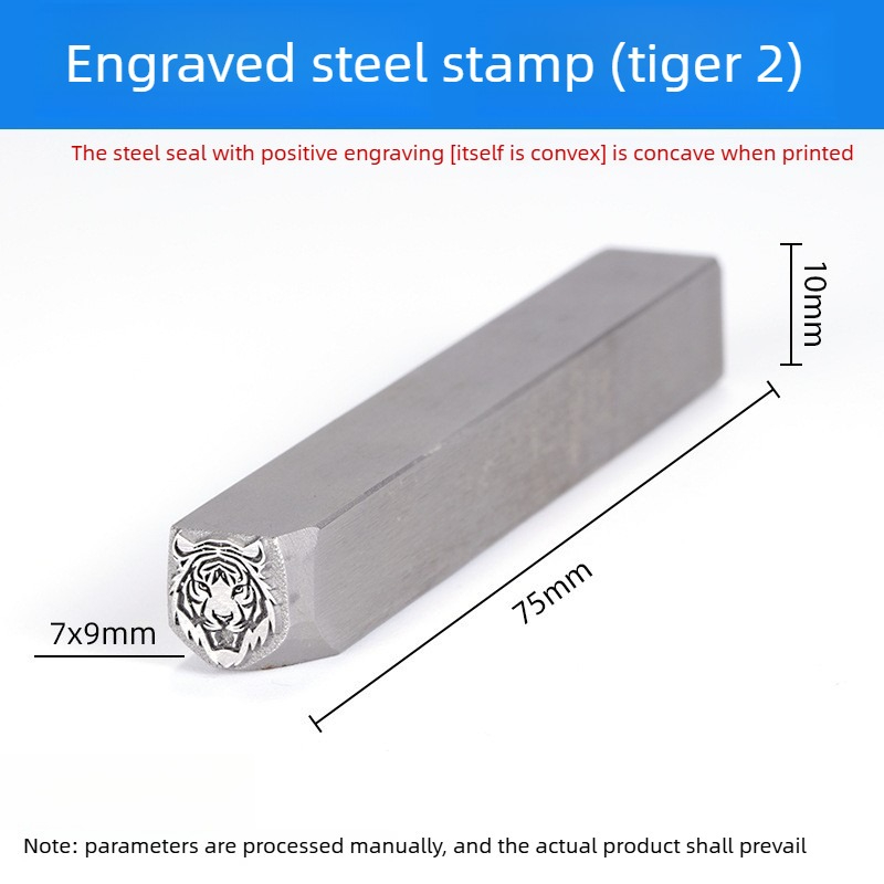 Animal Head Steel Stamp Punch, - Wolf Jewelry & Watches Tampa Reviews 评论和价格