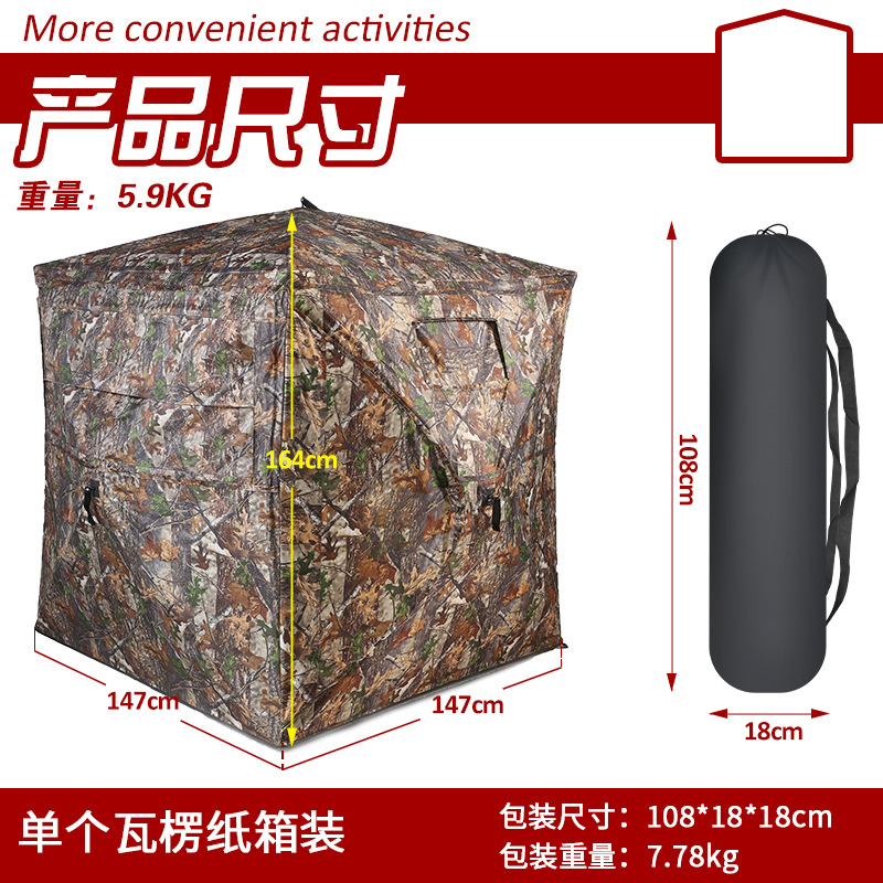 Outdoor 2-3 Person Automatic C - Watches & Jewelry Repair Center New York Reviews 评论和价格
