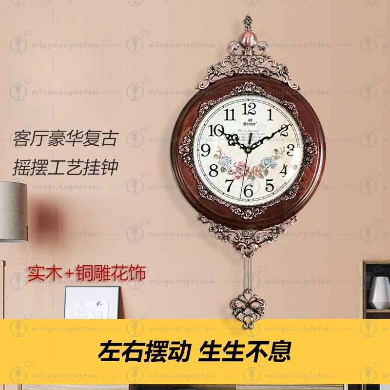 European Retro Iron & Wooden W - Watches & Jewelry Repair Center New York Reviews 评论和价格