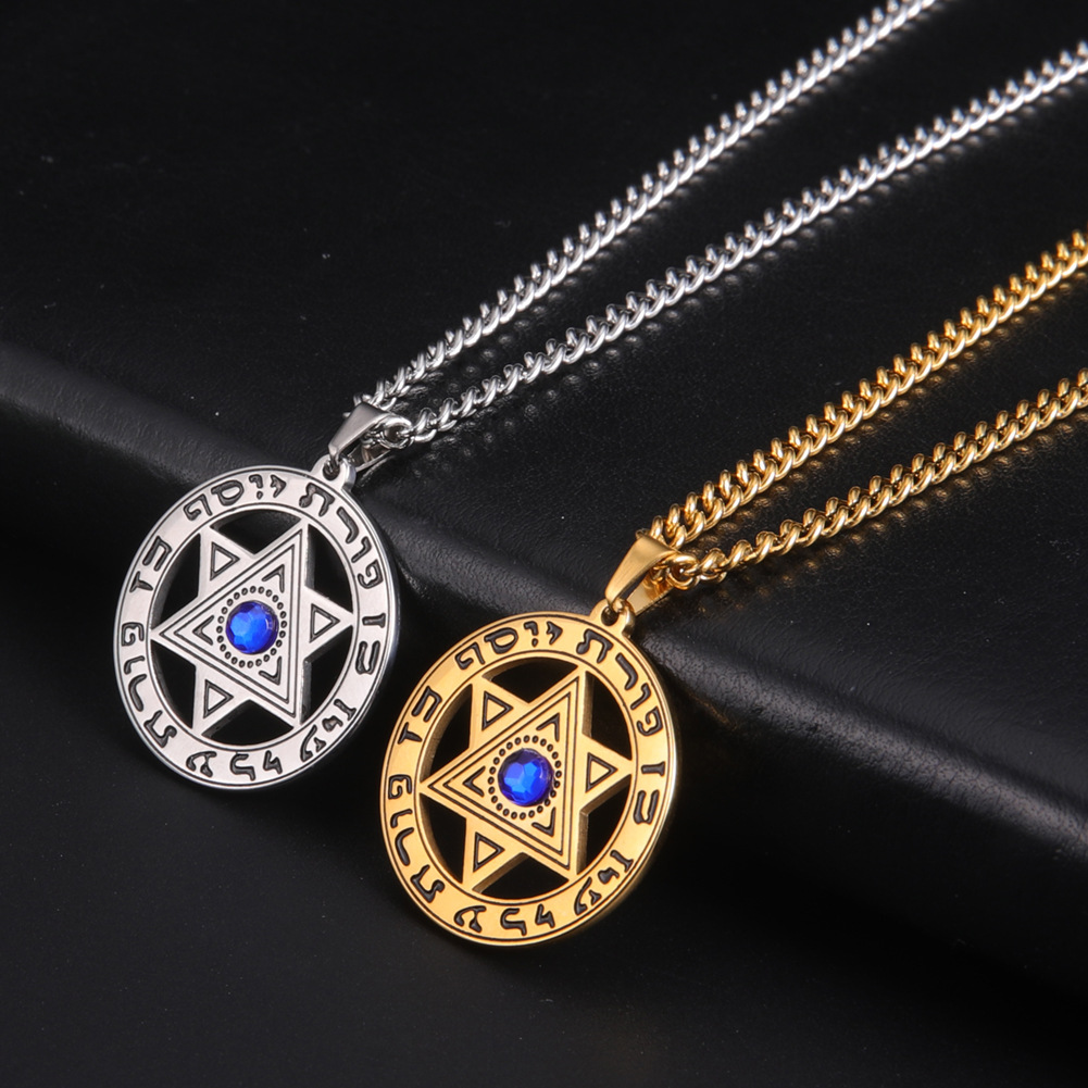 Minimalist Star of David Penda - Jewelry & Watches Spółka Z Ograniczoną Odpowiedzialnością Sp Z Oo 评论和价格
