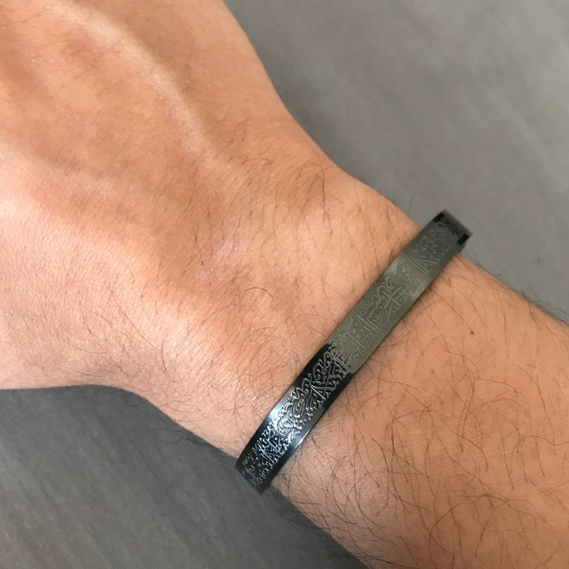 Ayatul Kursi Cuff Bracelet For - Cuff Bangle Bracelet 评论和价格