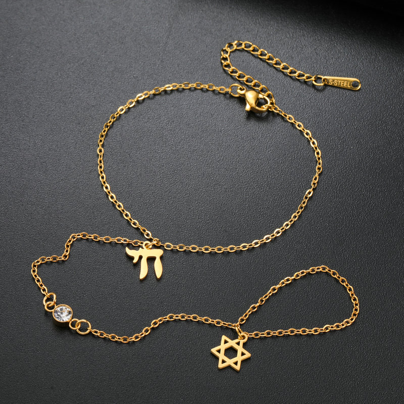 Jewish Star of David Hebrew Le - Jewelry & Watches Spółka Z Ograniczoną Odpowiedzialnością Sp Z Oo 评论和价格