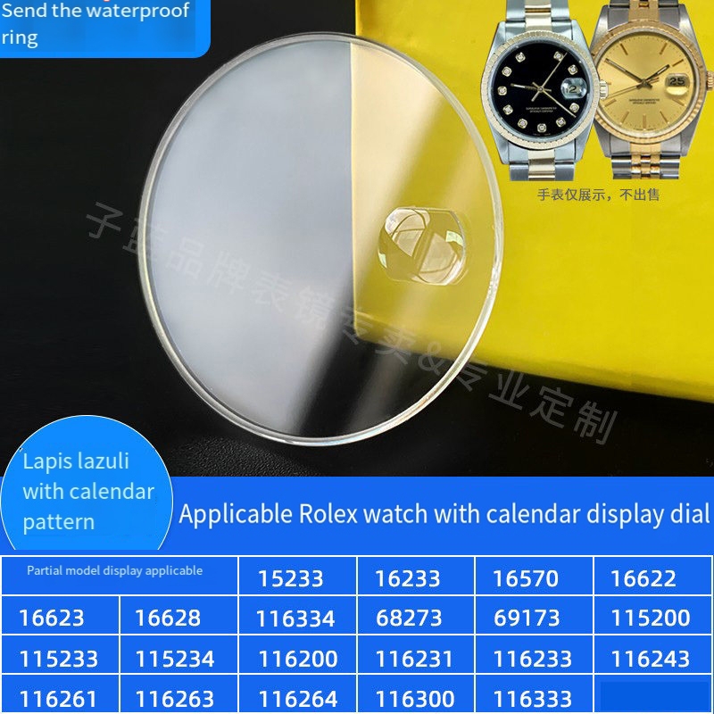 Sapphire Watch Crystal For Rol - Rolex Watch Datejust 评论和价格