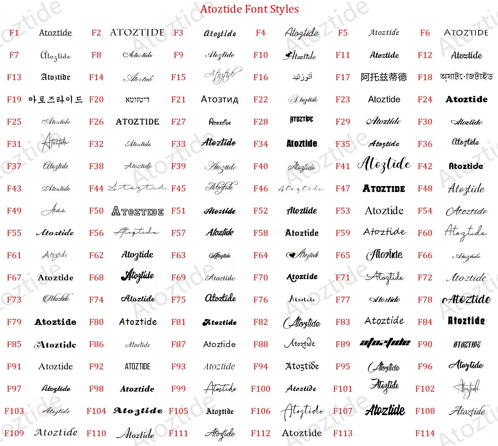 Atoztide Personalized Custom N - Cuff Bangle Bracelet 评论和价格