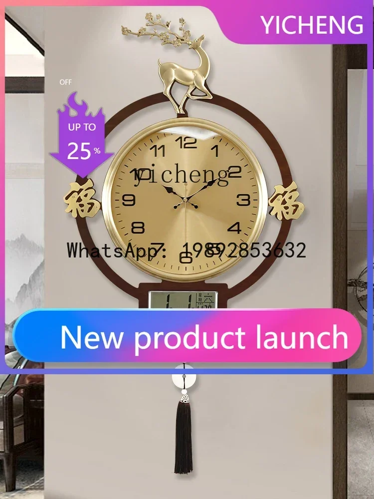 b206Z  Living Room Home Decora - Watches & Jewelry Repair Center New York Reviews 评论和价格