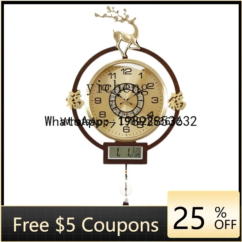 b206Z  Living Room Home Decora - Watches & Jewelry Repair Center New York Reviews 评论和价格